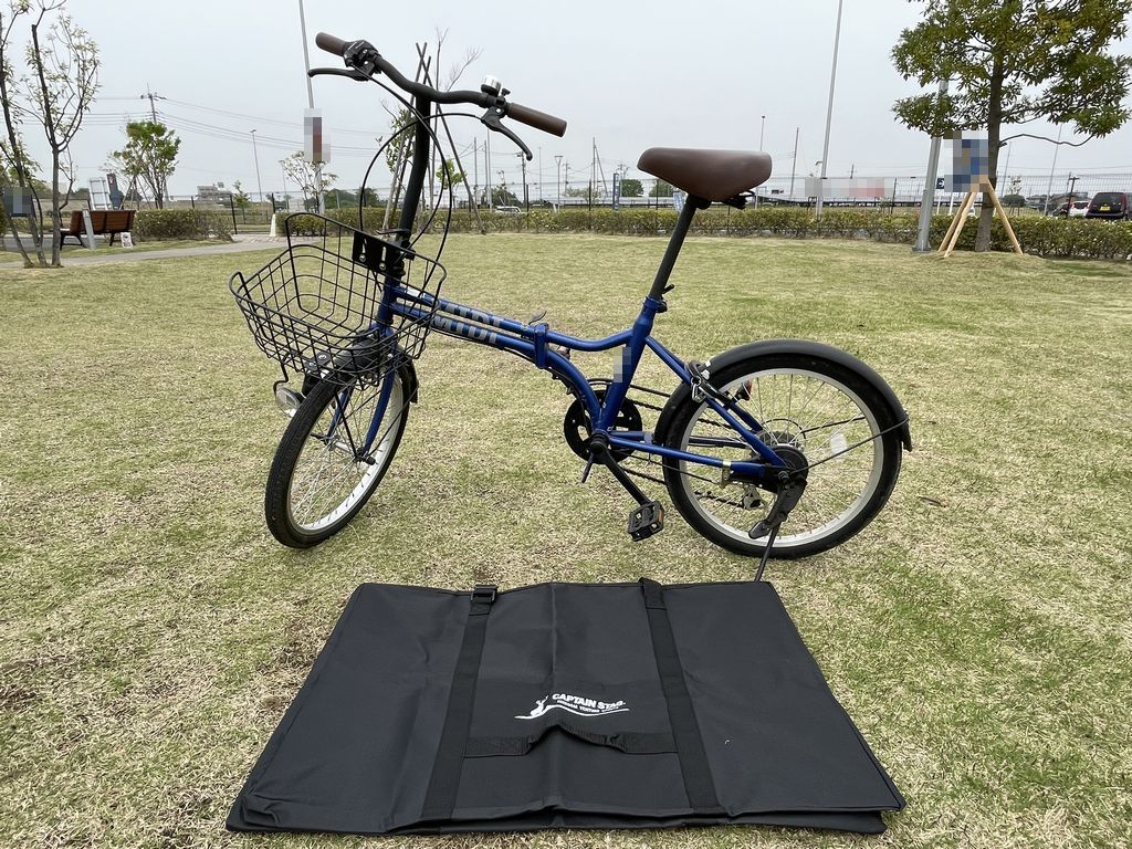 折りたたみ自転車と格安の輪行袋(キャプテンスタッグ)