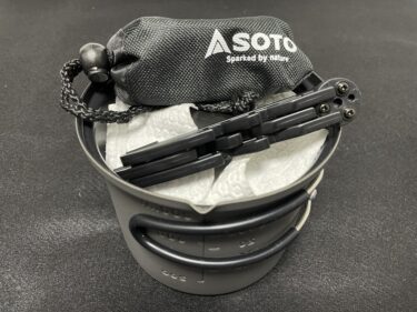 SOTO OD缶・アミカスとPRIMUSソロセットM