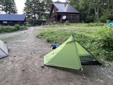 Lanshan 1 Proのシーム処理