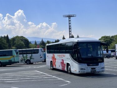 関越交通の尾瀬号バス